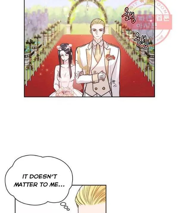 Princess Shu Chapter 9 page 53