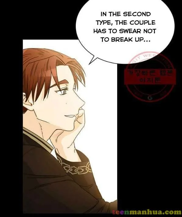 Princess Shu Chapter 9 page 74