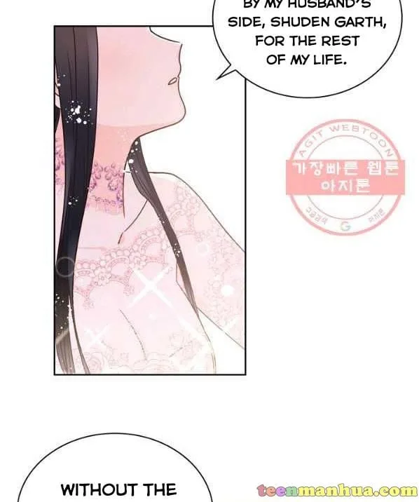 Princess Shu Chapter 9 page 89