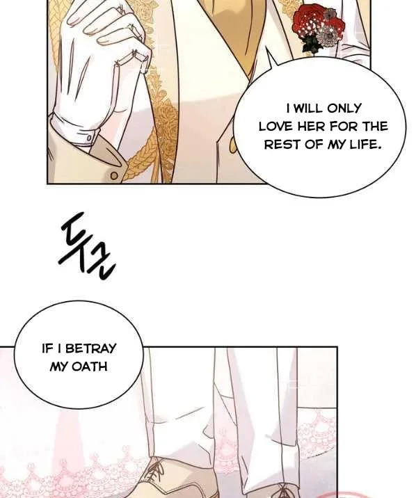 Princess Shu Chapter 9 page 82