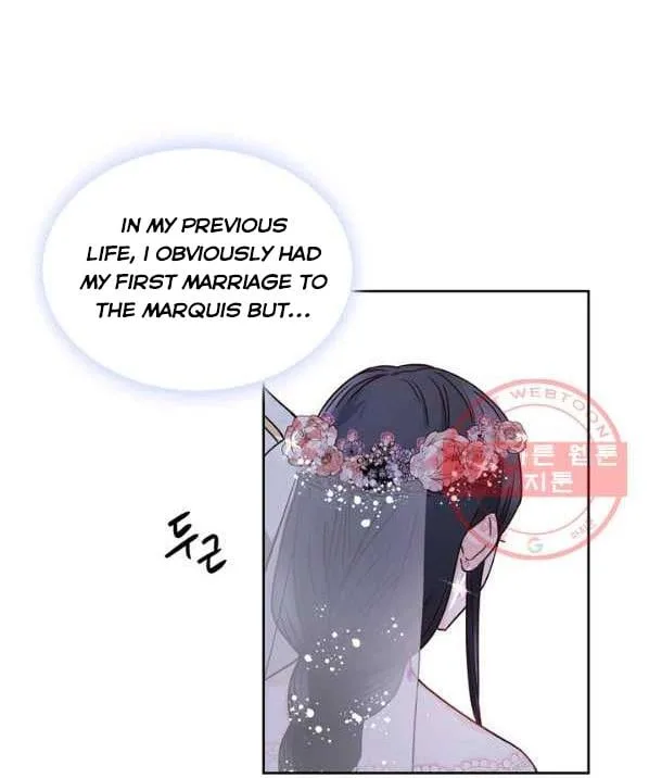 Princess Shu Chapter 9 page 80
