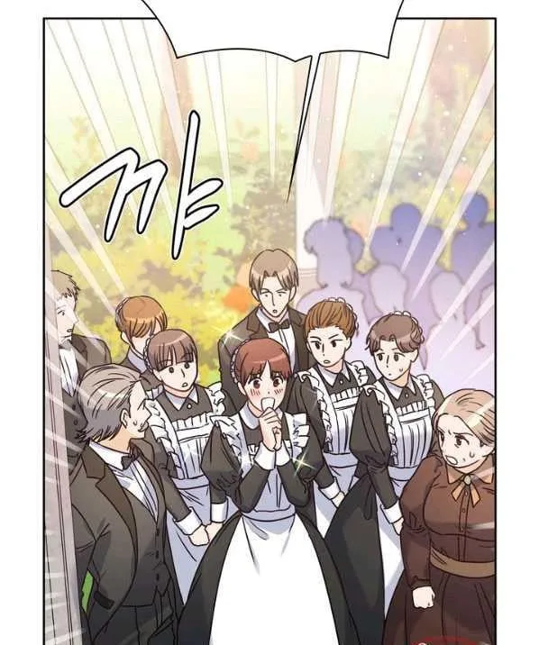 Princess Shu Chapter 9 page 77