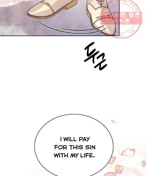 Princess Shu Chapter 9 page 83