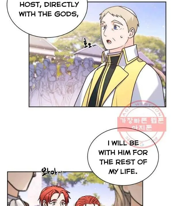 Princess Shu Chapter 9 page 90
