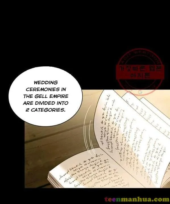 Princess Shu Chapter 9 page 69