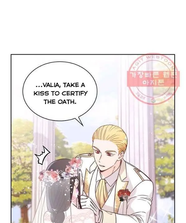 Princess Shu Chapter 9 page 94