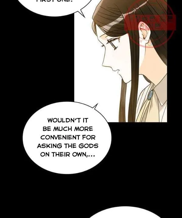 Princess Shu Chapter 9 page 73