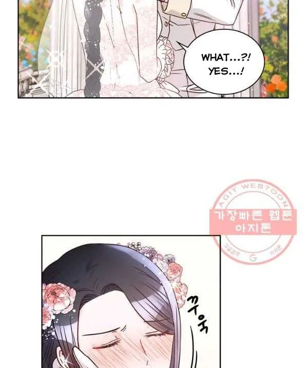 Princess Shu Chapter 9 page 95