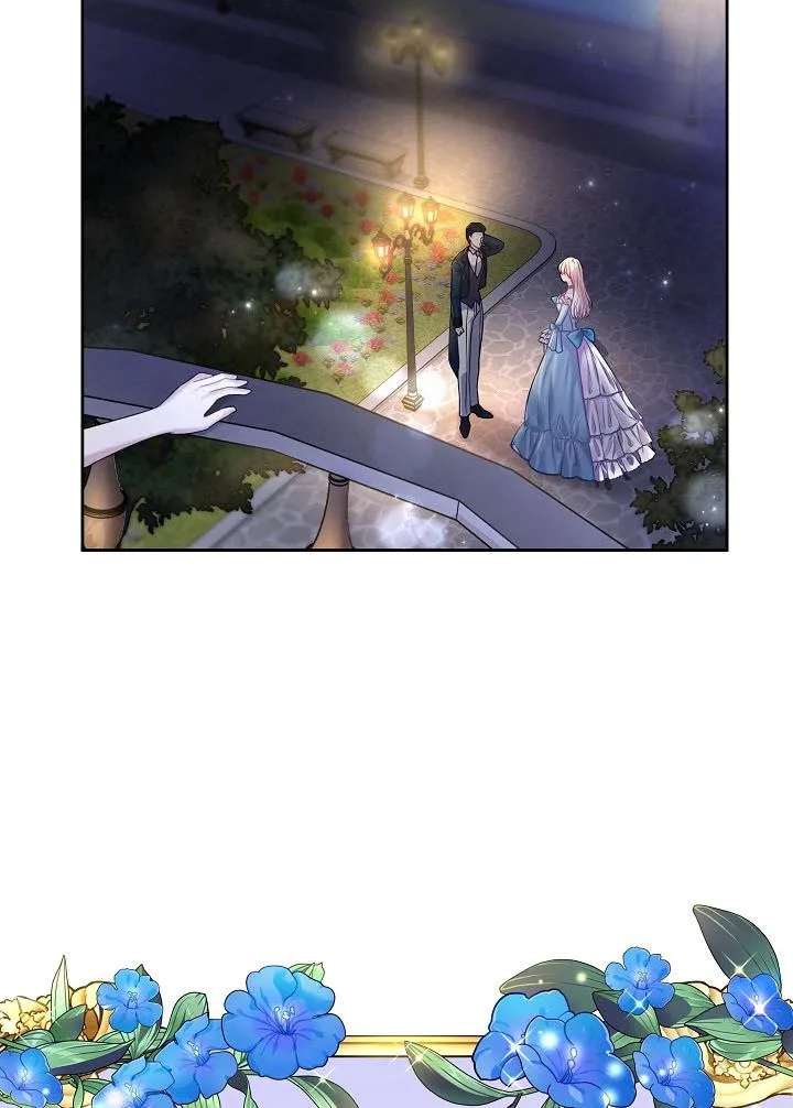 Princess Shu Chapter 31 page 15