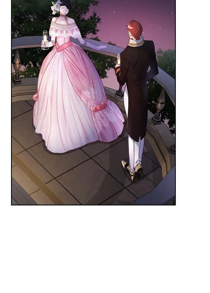 Princess Shu Chapter 31 page 34