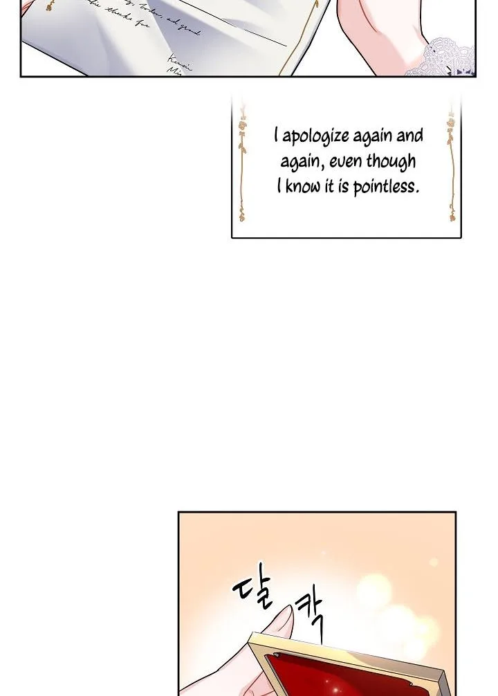 Princess Shu Chapter 31 page 49