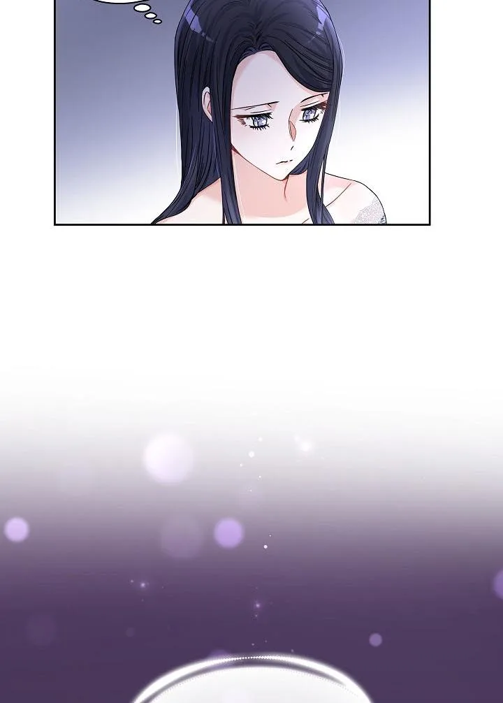 Princess Shu Chapter 31 page 60