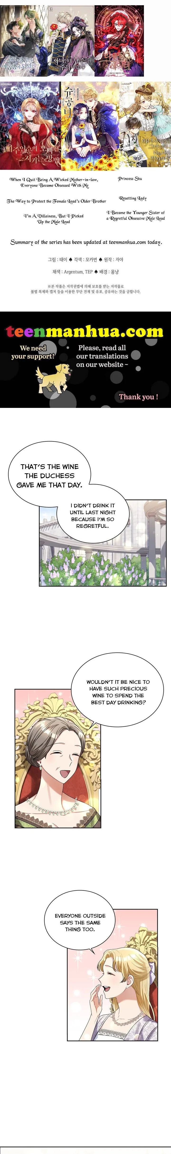 Princess Shu Chapter 60 page 2