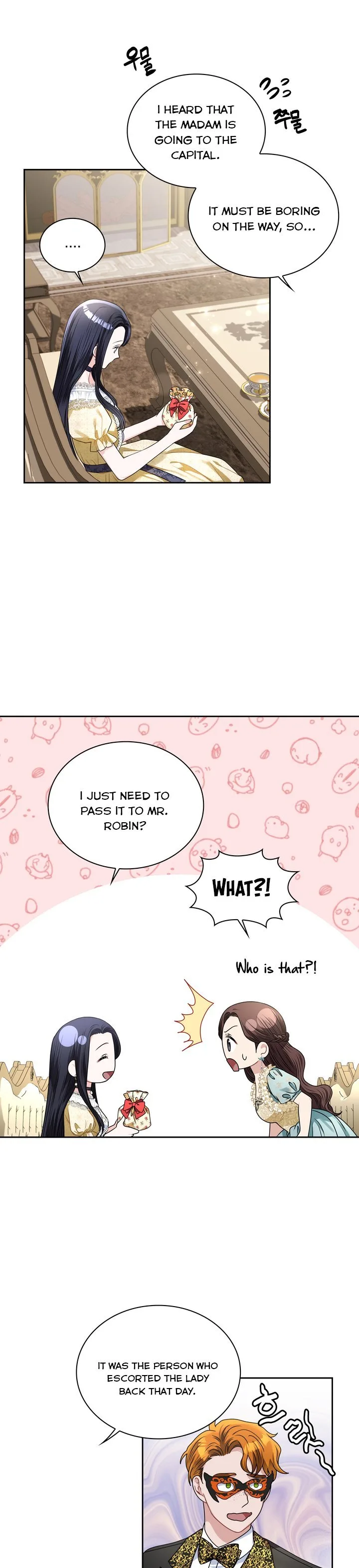 Princess Shu Chapter 60 page 13