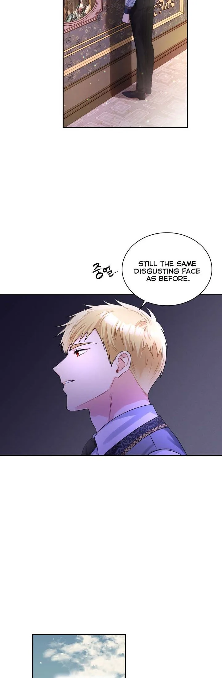Princess Shu Chapter 60 page 19