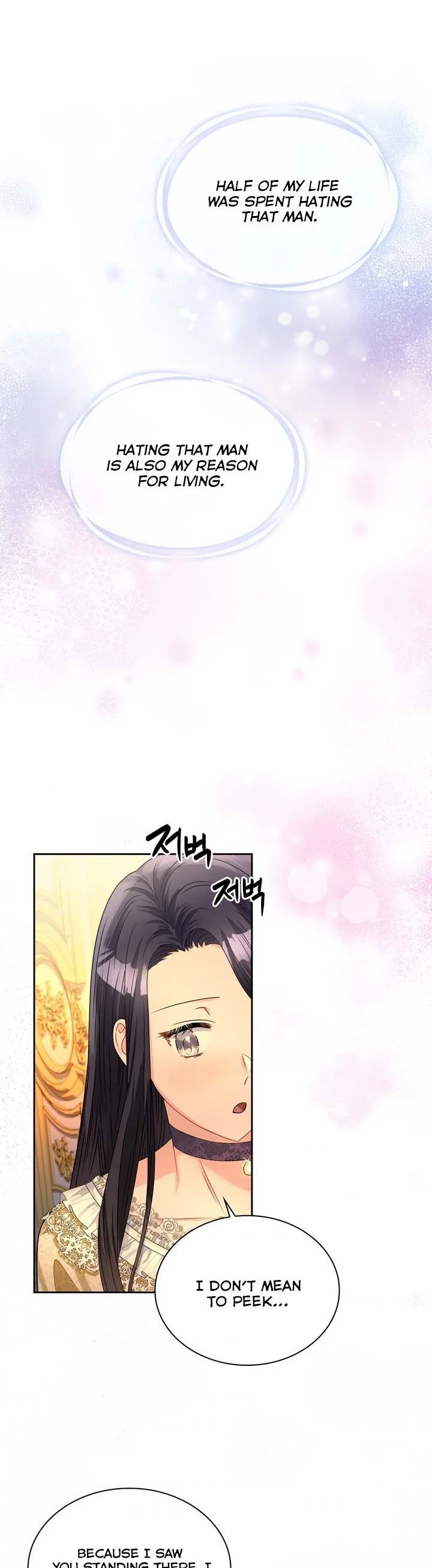 Princess Shu Chapter 60 page 24