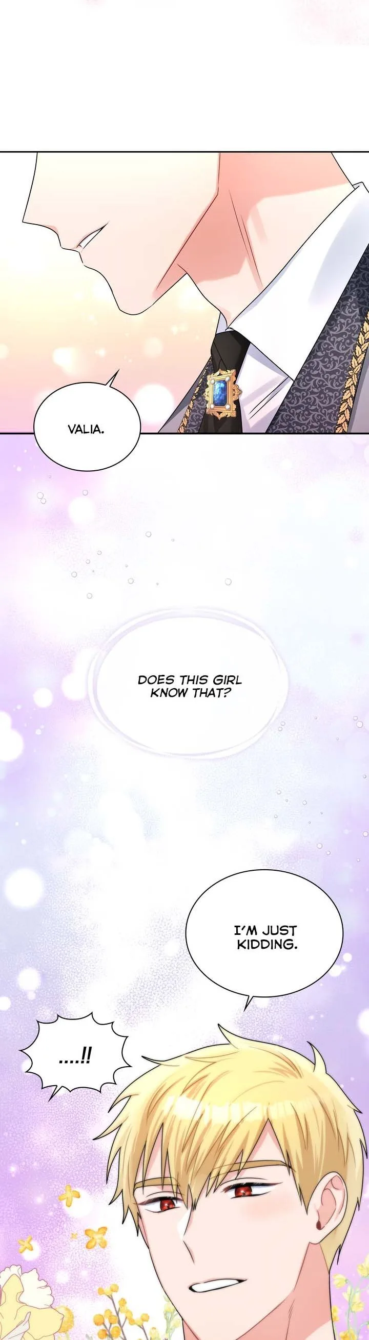 Princess Shu Chapter 60 page 26