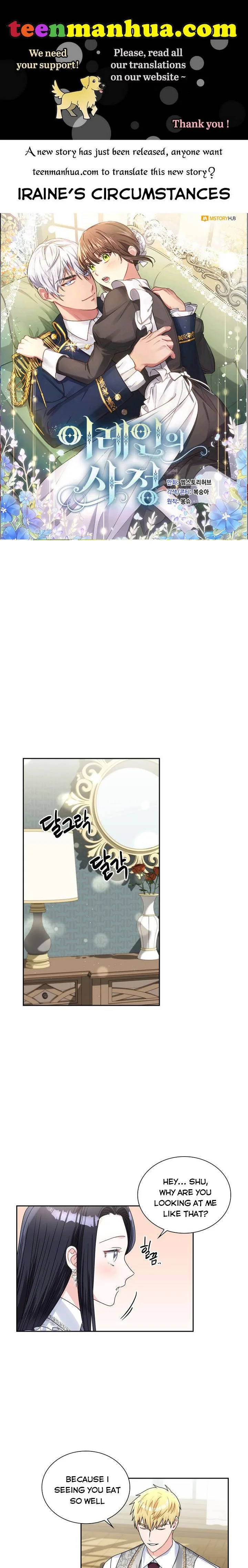 Princess Shu Chapter 61 page 2