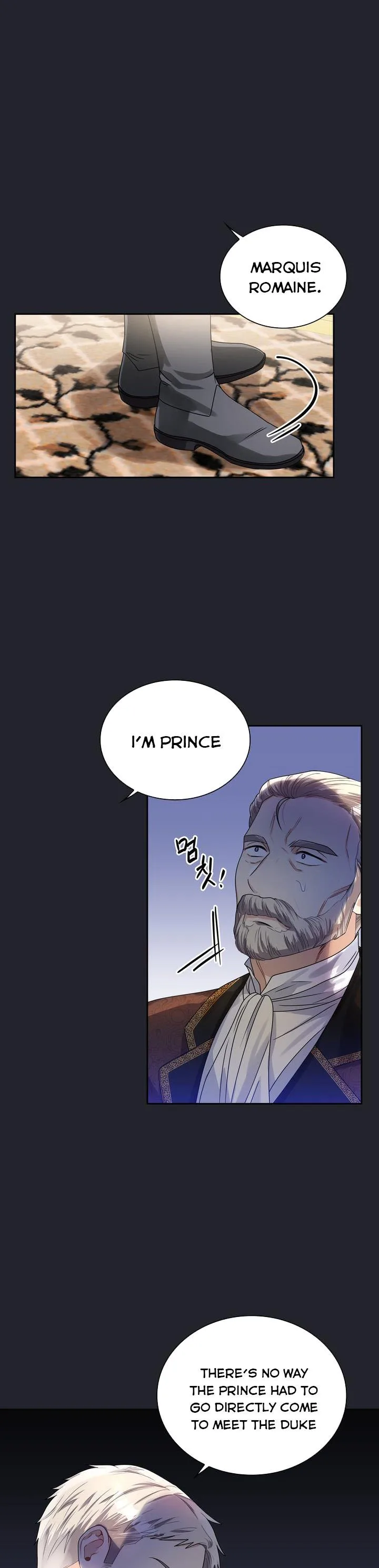 Princess Shu Chapter 61 page 11