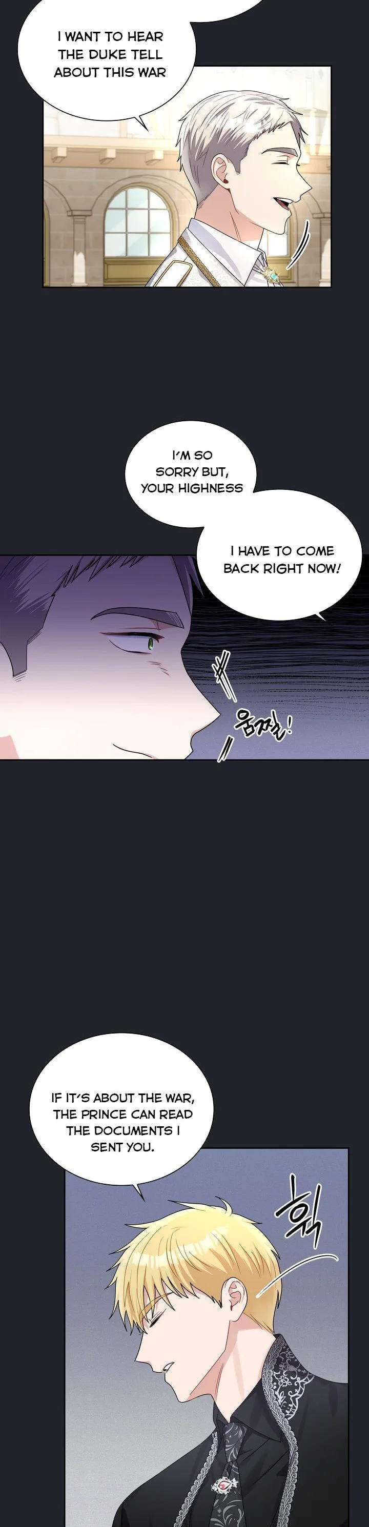 Princess Shu Chapter 61 page 20