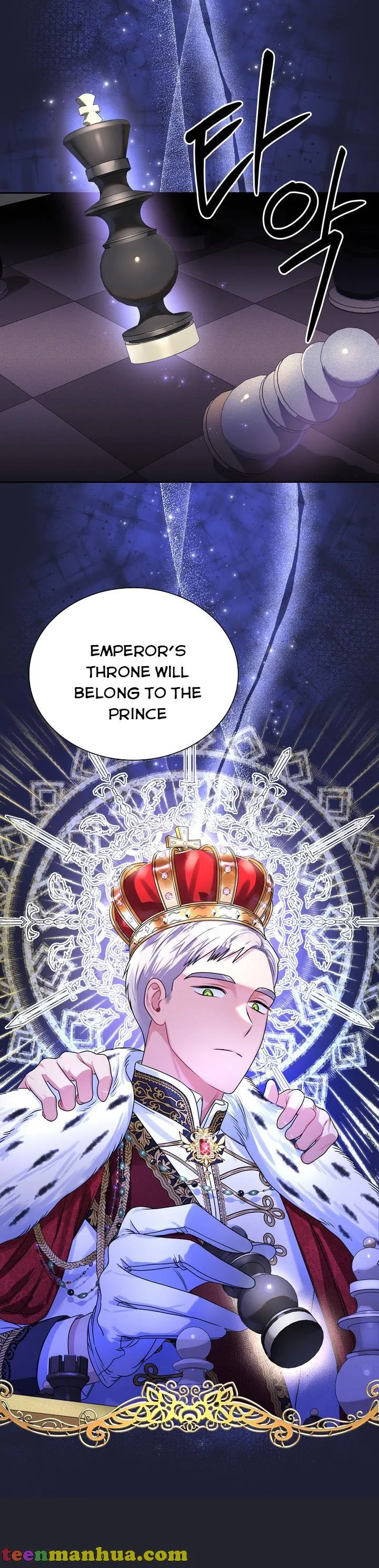 Princess Shu Chapter 61 page 16