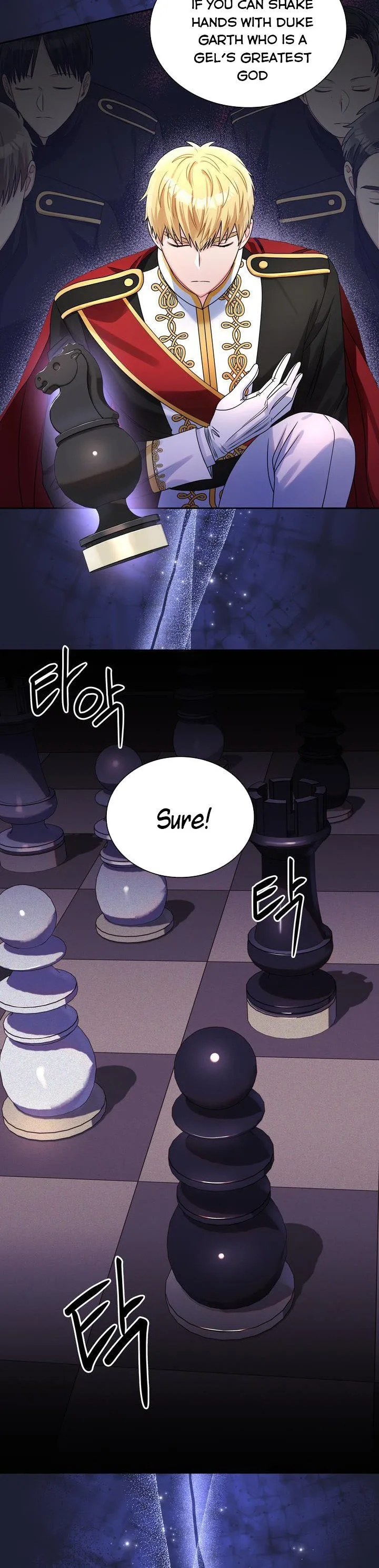 Princess Shu Chapter 61 page 15