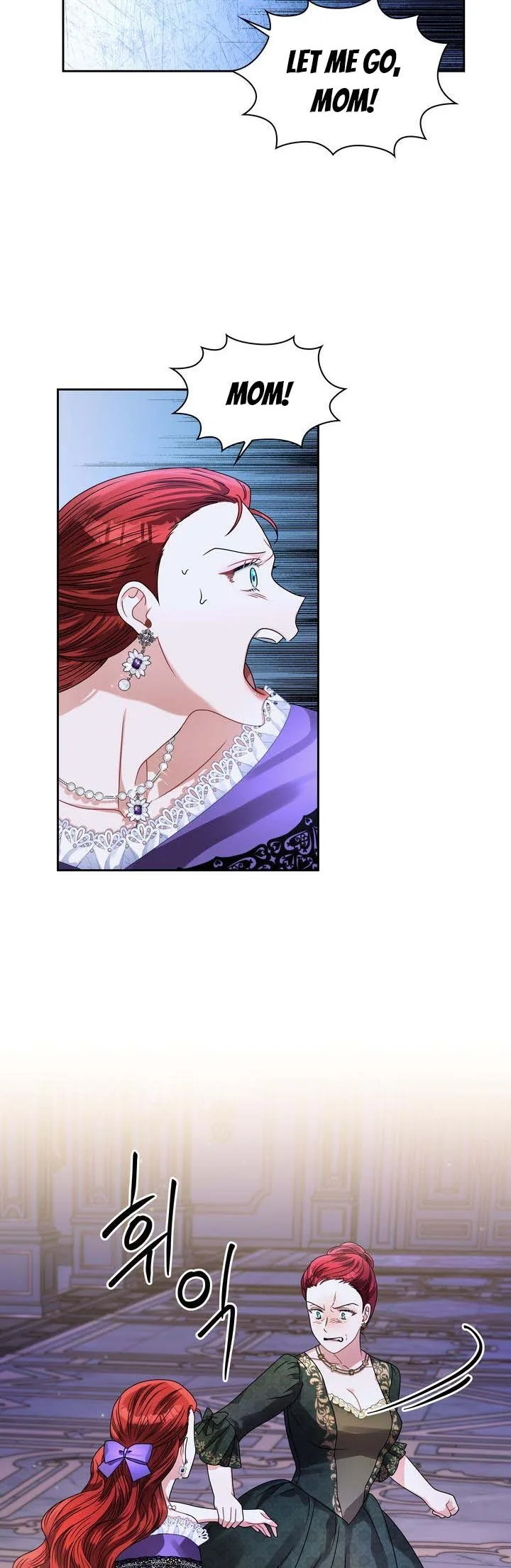 Princess Shu Chapter 64 page 19