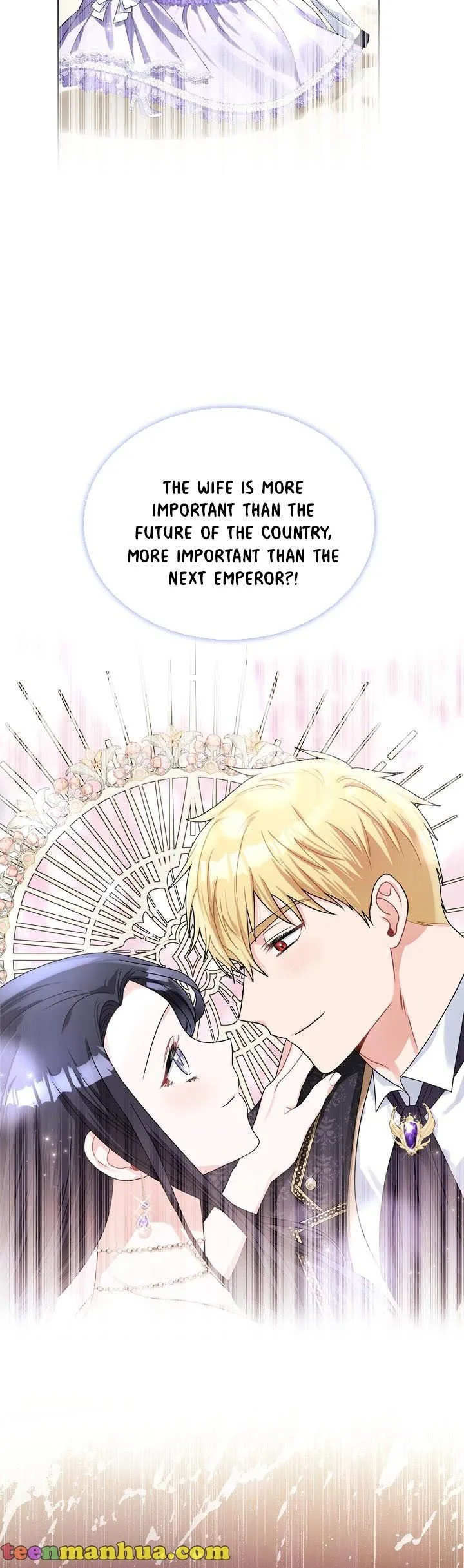 Princess Shu Chapter 61 page 28