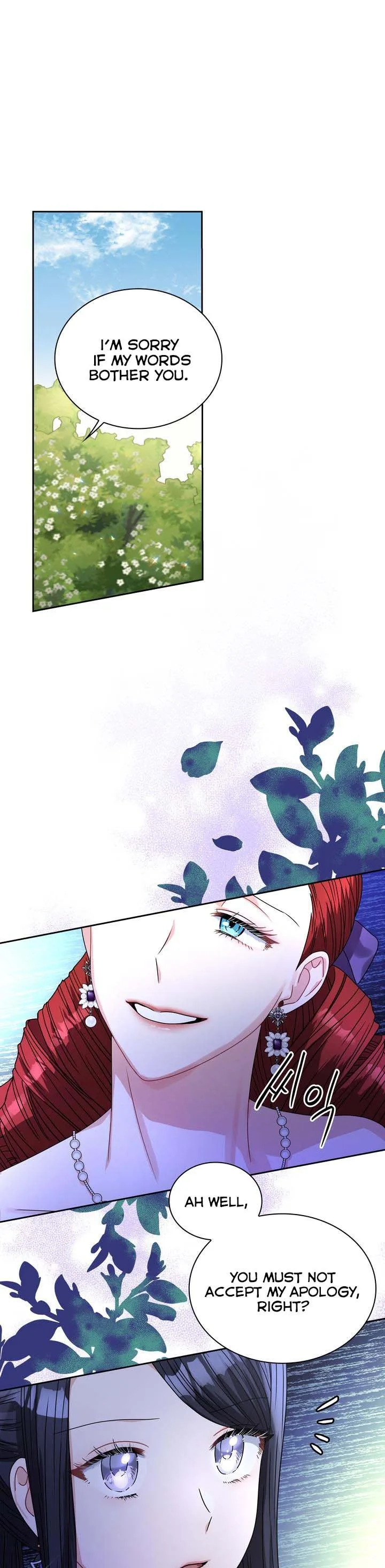 Princess Shu Chapter 64 page 8