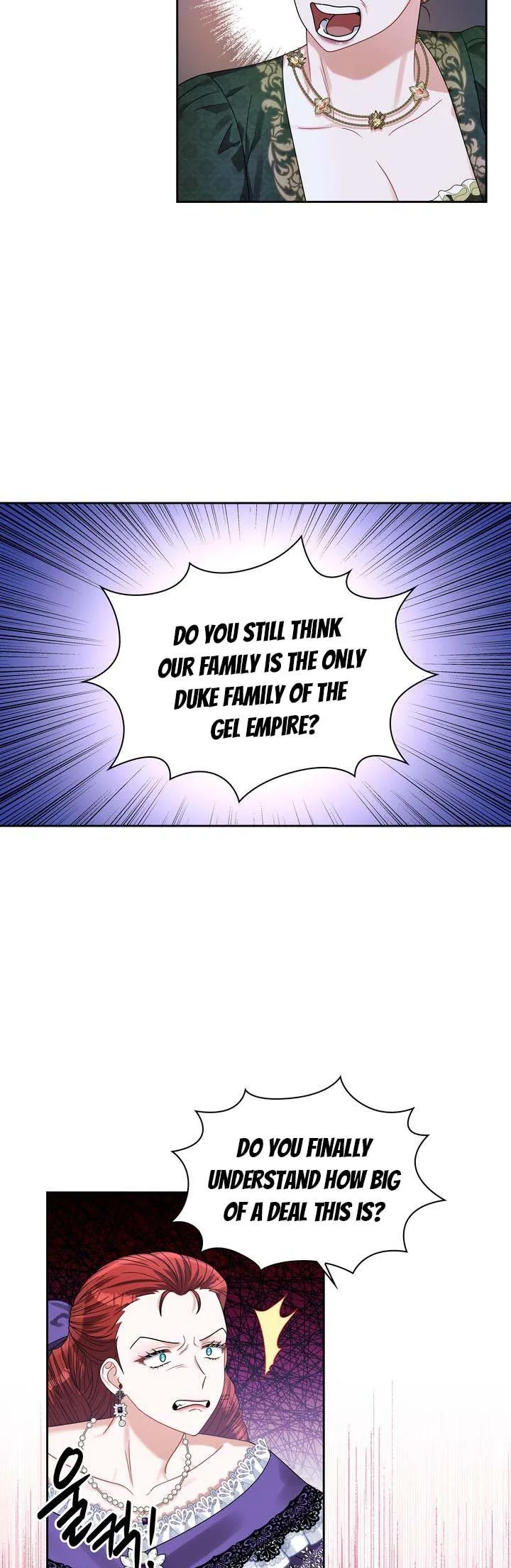 Princess Shu Chapter 64 page 21