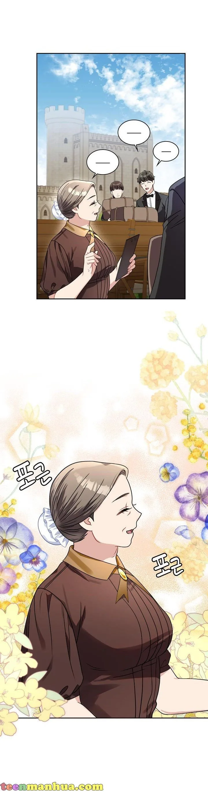 Princess Shu Chapter 62 page 6