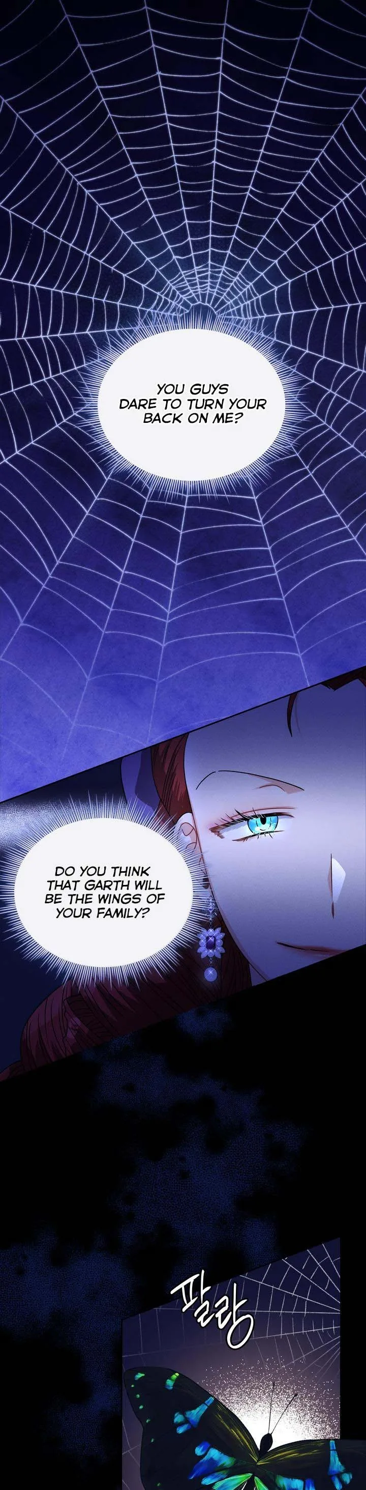Princess Shu Chapter 64 page 6