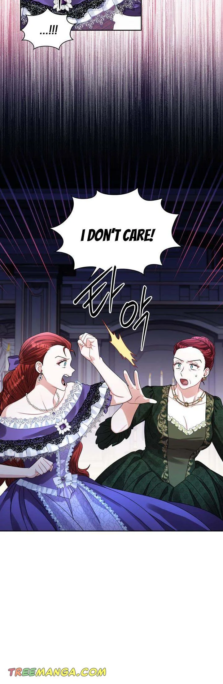 Princess Shu Chapter 64 page 22