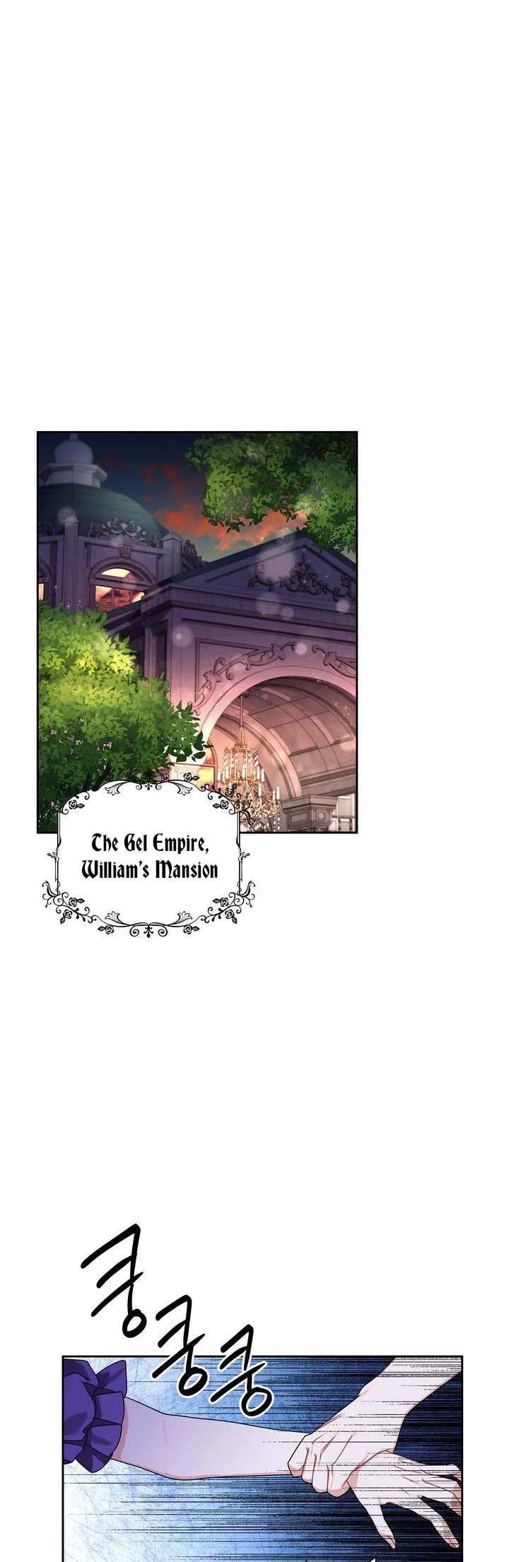Princess Shu Chapter 64 page 18
