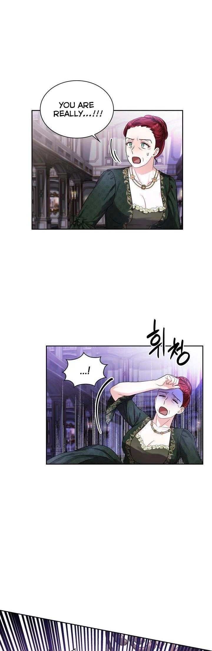 Princess Shu Chapter 64 page 26