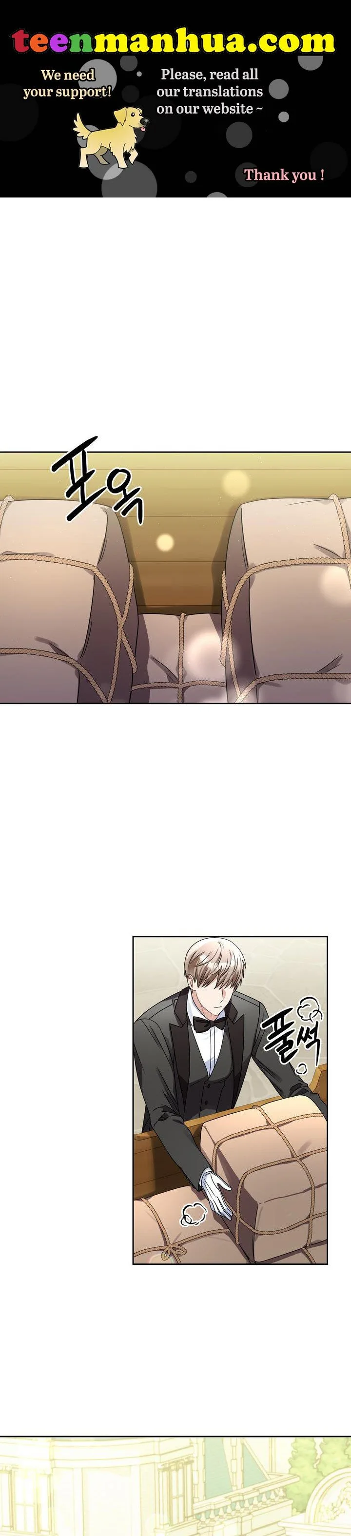 Princess Shu Chapter 62 page 2