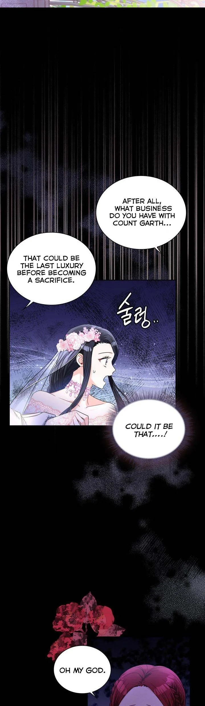 Princess Shu Chapter 66 page 11