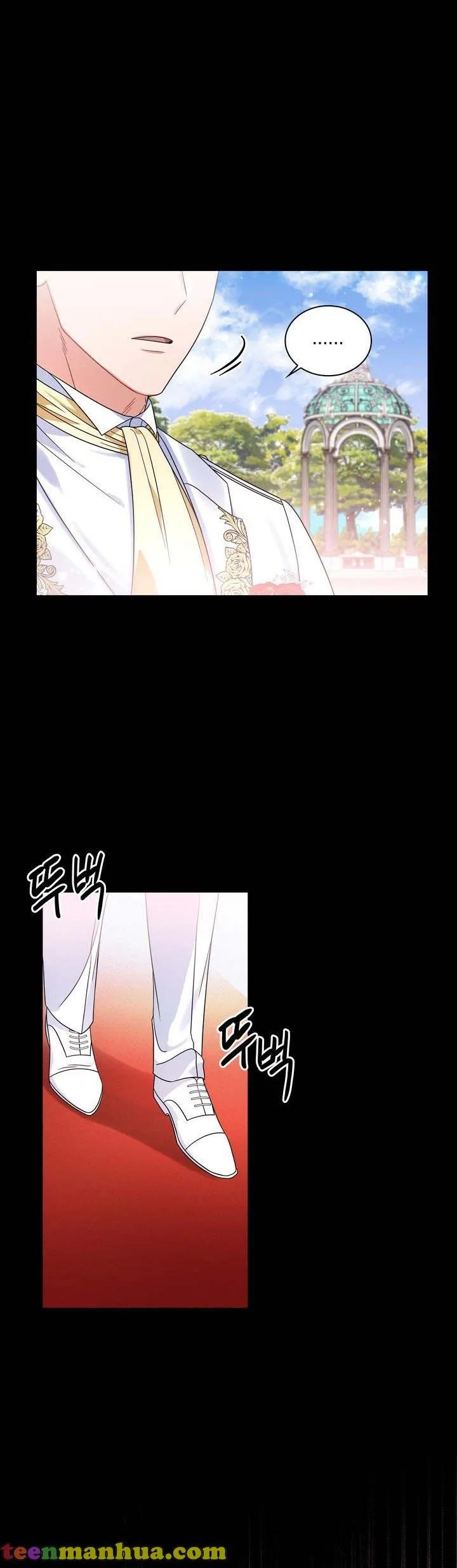 Princess Shu Chapter 66 page 9