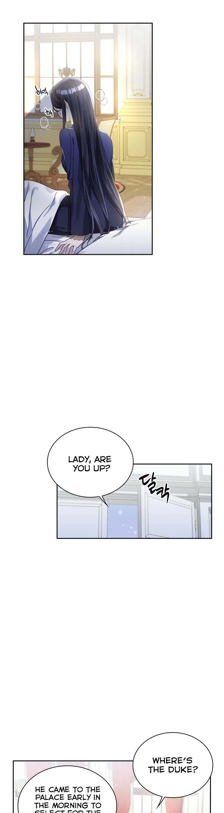 Princess Shu Chapter 66 page 18