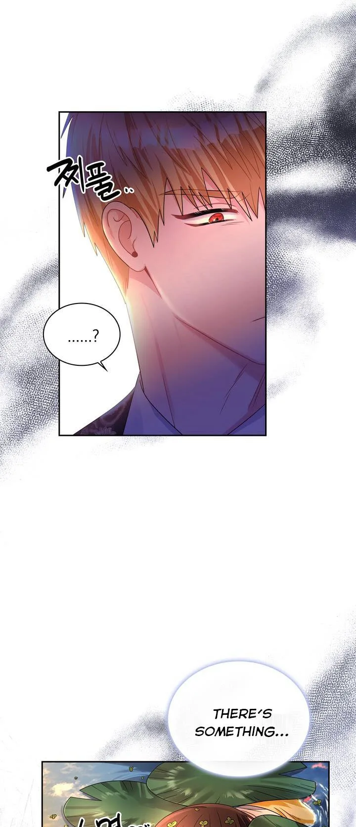 Princess Shu Chapter 68 page 27