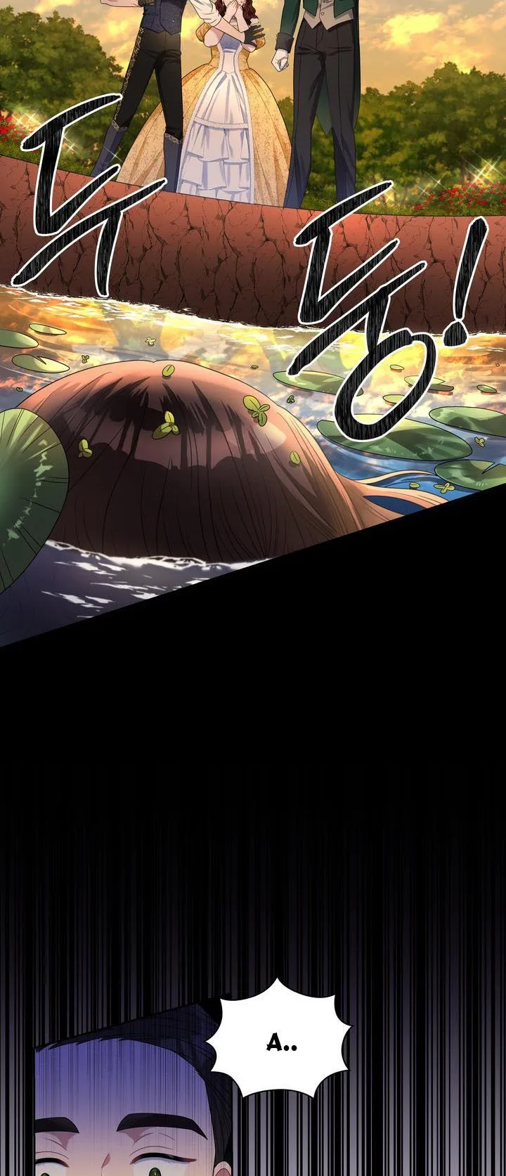 Princess Shu Chapter 68 page 31