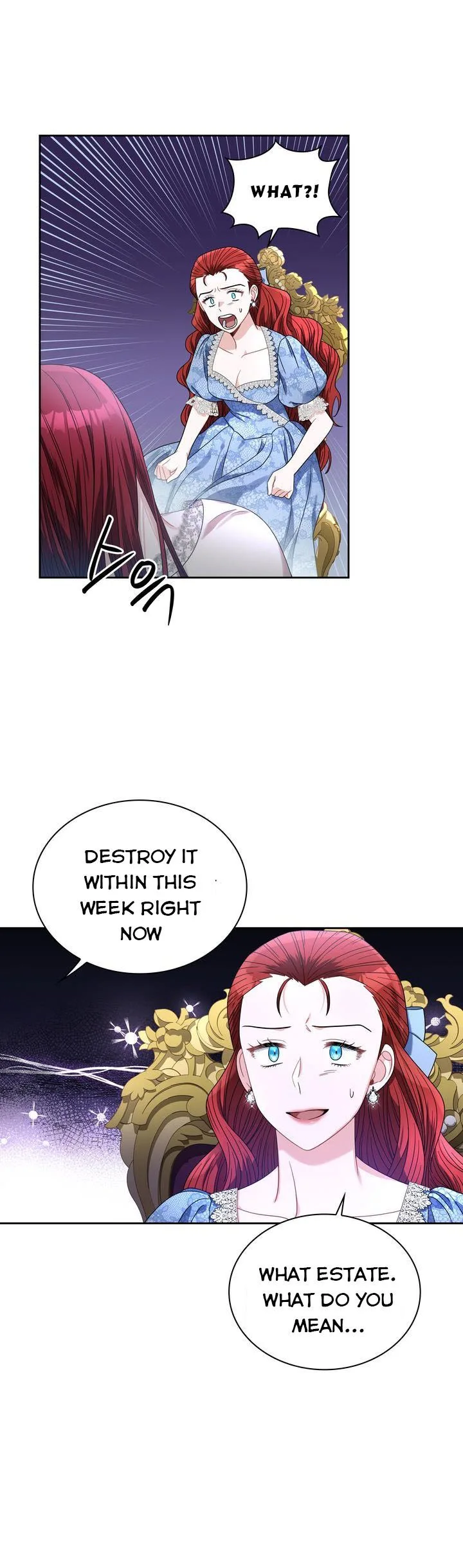 Princess Shu Chapter 67 page 7