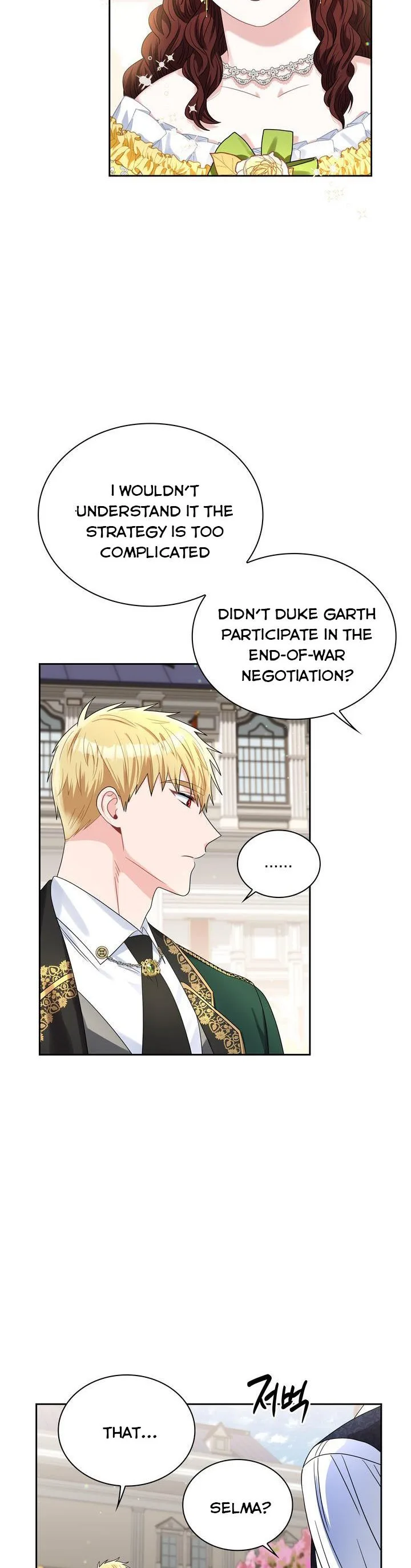 Princess Shu Chapter 68 page 21