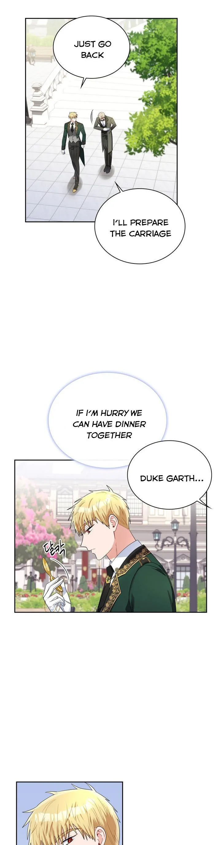 Princess Shu Chapter 68 page 16