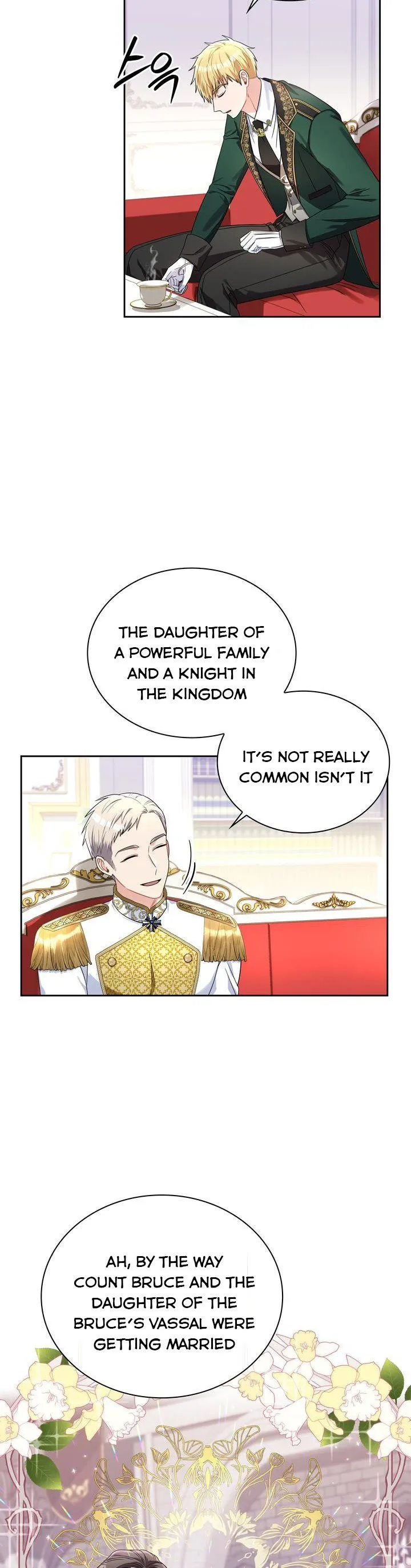 Princess Shu Chapter 68 page 3