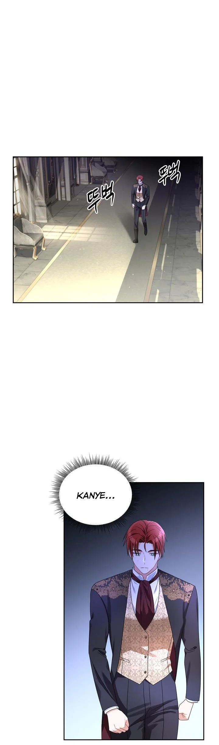 Princess Shu Chapter 67 page 16