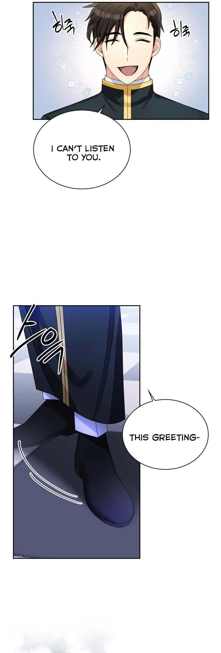 Princess Shu Chapter 66 page 34