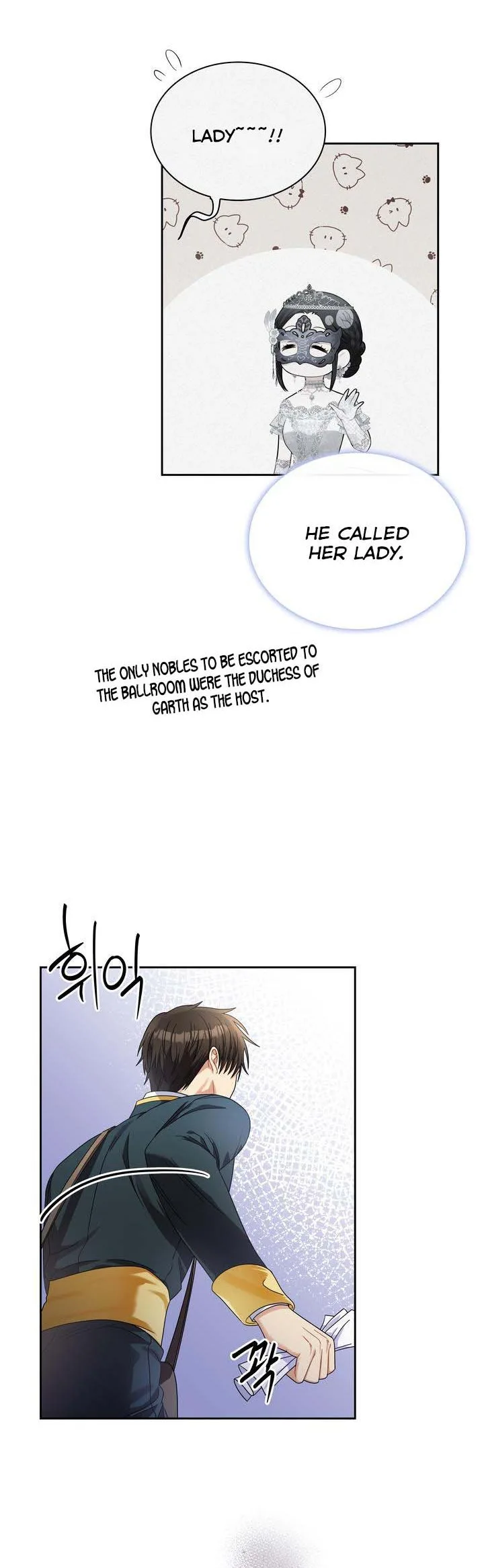 Princess Shu Chapter 66 page 27