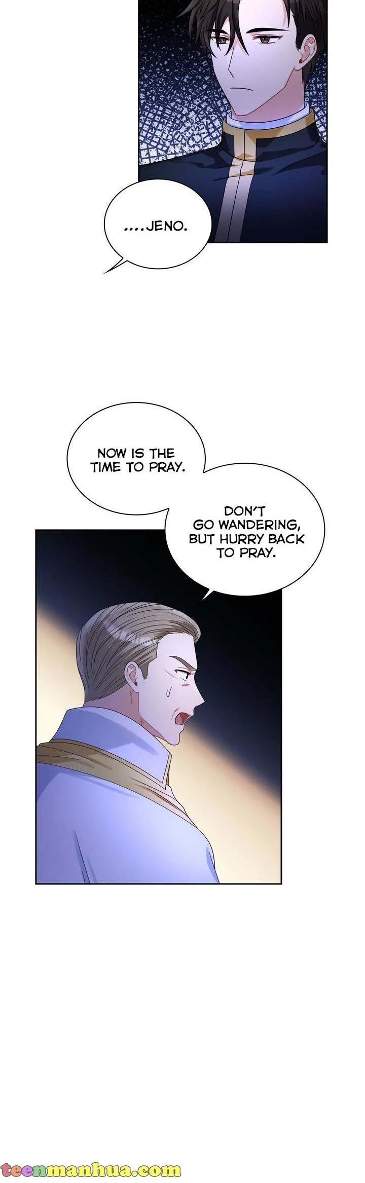 Princess Shu Chapter 66 page 33