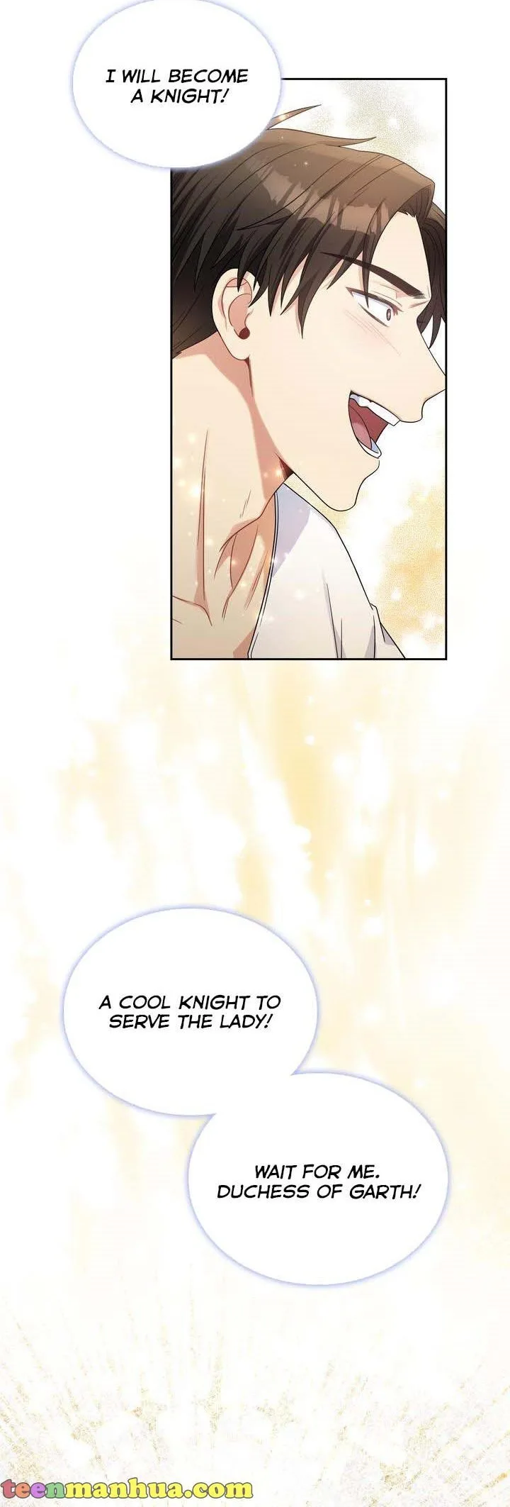 Princess Shu Chapter 66 page 40